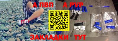 МДПВ Гусь-Хрустальный