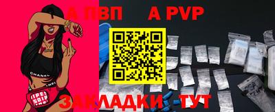 героин Балашиха