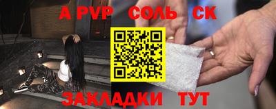 амфетамин Гусиноозёрск