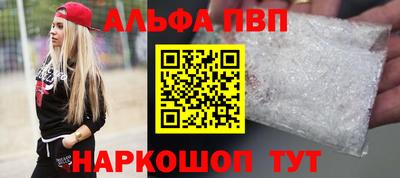 амфетамин Гусиноозёрск