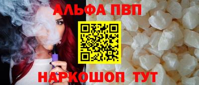 амфетамин Гусиноозёрск