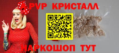 амфетамин Гусиноозёрск