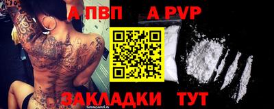 МДПВ Гусь-Хрустальный