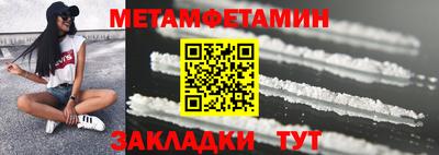 МДПВ Гусь-Хрустальный