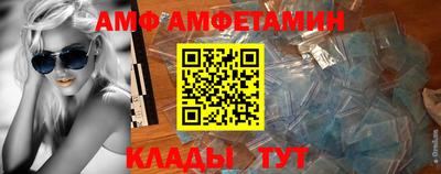 марихуана Балаково