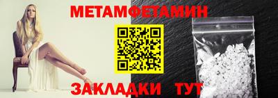 МДПВ Гусь-Хрустальный