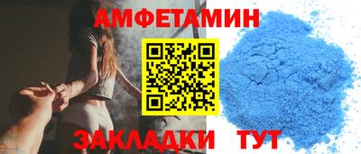 МДПВ Гусь-Хрустальный