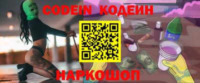 мефедрон мука Гусев
