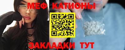 МДПВ Гусь-Хрустальный