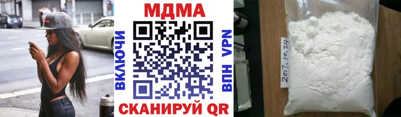 МДМА crystal  Павловский Посад 