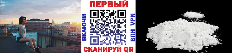 omg ссылки  купить  сайты  Павловский Посад  МЕТАМФЕТАМИН винт 