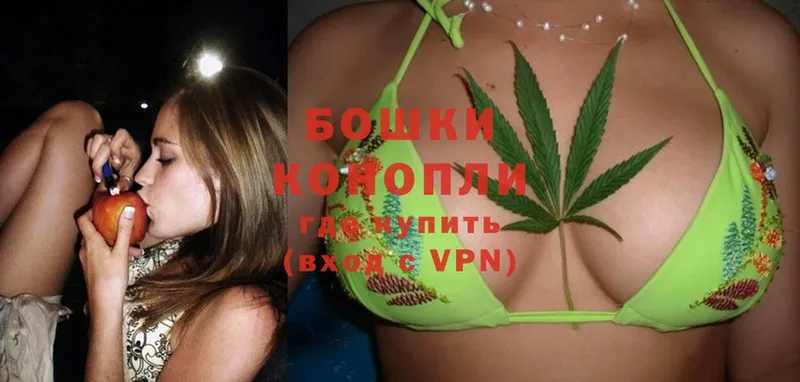 МАРИХУАНА LSD WEED  Павловский Посад 